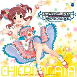 THE IDOLM@STER CINDERELLA MASTER 023 緒方智絵里 von 緒方智絵里 – Album Cover