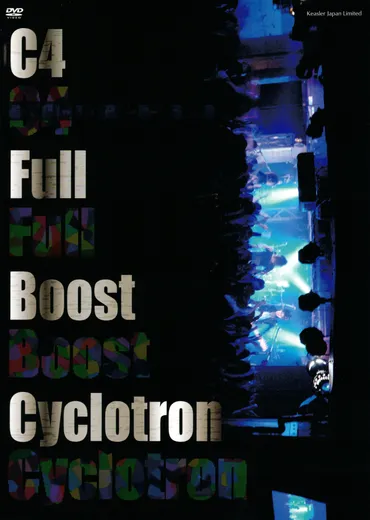 Full Boost Cyclotron