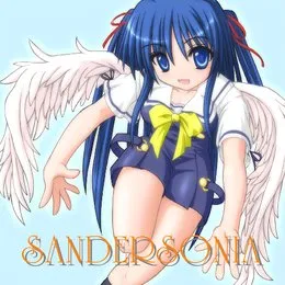 SANDERSONIA von Sprite Wing – Album Cover