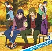 TVアニメ『Free!』ラジオCD 「イワトビちゃんねる」 Vol.2 von 七瀬遙 – Album Cover