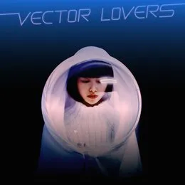 CONTACTLESS von Vector Lovers – Cover