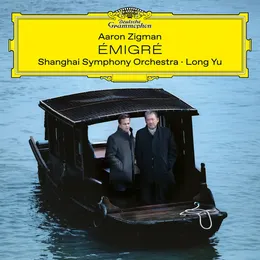 Émigré von 上海交响乐团 – Album Cover