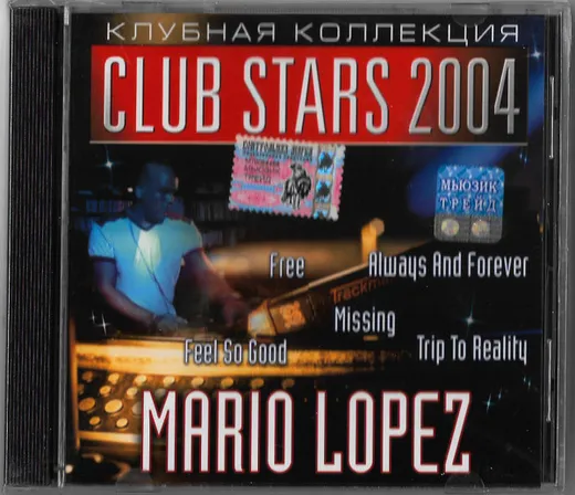 The Sun Always Shines on TV (club remix)