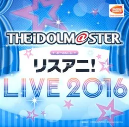 THE IDOLM@STER ボーカルCD リスアニ! LIVE 2016 von 本田未央 – Album Cover