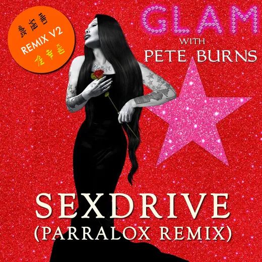 Sex Drive (Parralox Remix V2)