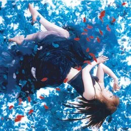 Best Album II - passage von 栗林みな実 – Cover