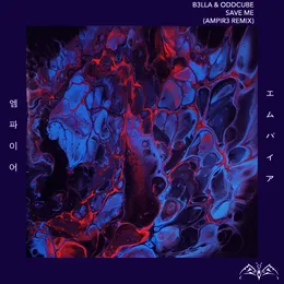 Save Me (ampir3 remix) von ampir3 – Cover