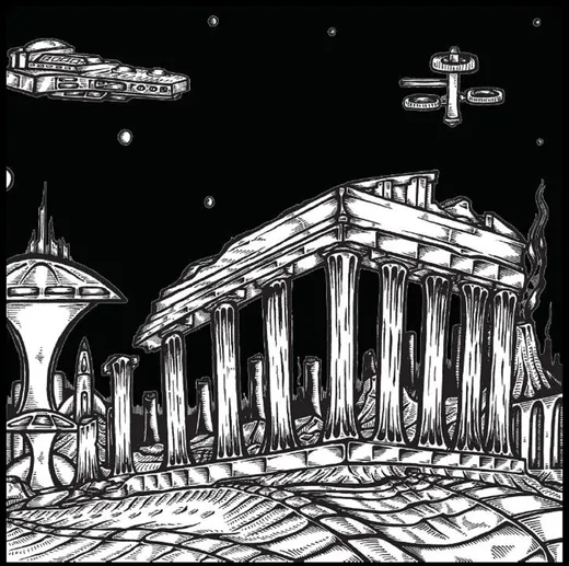 Sun of Hyperion