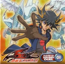 遊戯王5D's SOUND DUEL 01 von 蓑部雄崇 – Cover