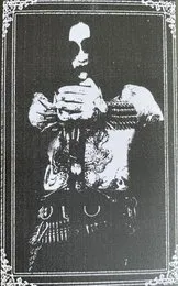 När Odjuret Kallar von HellGoat – Album Cover
