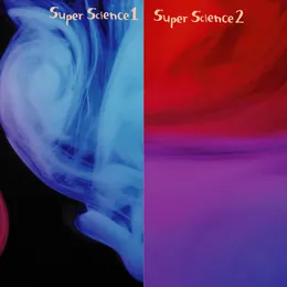 Super Science 1 & 2 von Bahboon – Album Cover