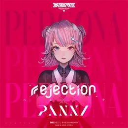 PERSONA von rejection – Album Cover