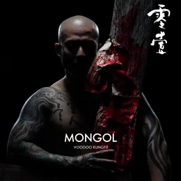 Mongol von 零壹 – Album Cover