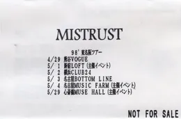message von MISTRUST – Cover