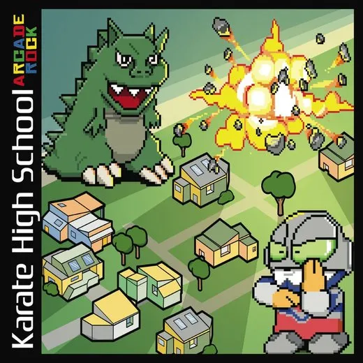 Arcade Rock
