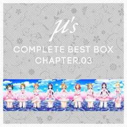 μ's Complete BEST BOX Chapter.03 von μ's – Cover