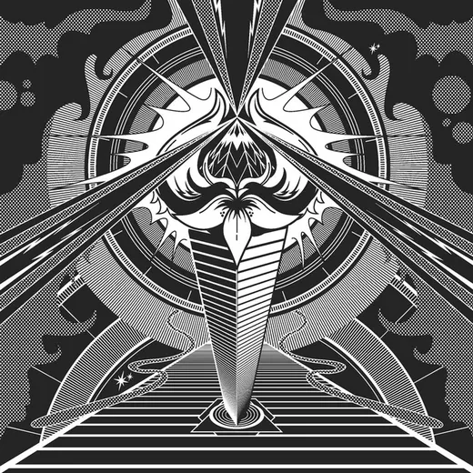 Chapter IV: Dreamattic