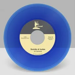 Suicide of Judas / Akeldama von Al Cisneros – Cover