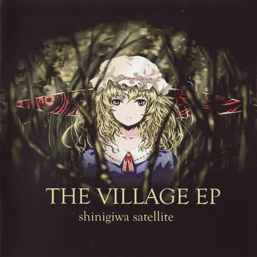 THE VILLAGE EP