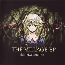 THE VILLAGE EP von 死際サテライト – Cover