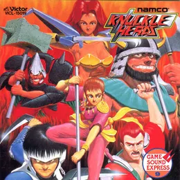 ナムコ ゲーム サウンド エクスプレス VOL.9 ナックル ヘッズ von 相原隆行 – Album Cover