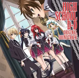 TVアニメ「ハイスクールD×D」オリジナルサウンドトラック von 中西亮輔 – Cover