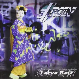 Tokyo Rose von Surgin’ – Album Cover