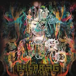 Jhyappa von Chepang – Album Cover