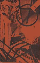 Collection:004 von Merzbow – Album Cover