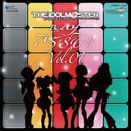 THE IDOLM@STER BEST OF 765+876=!! VOL.01 von 我那覇響 – Album Cover