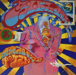 World Famous von 東京スカパラダイスオーケストラ – Album Cover