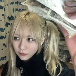 A girl for the bank von 有馬えみり – Cover