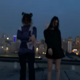 feel like staying von waifu – Cover