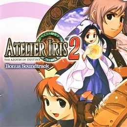 Atelier Iris 2: The Azoth of Destiny von 中河健 – Cover