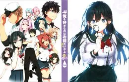 俺を好きなのはお前だけかよ CHARACTER SONG ジキルなハイド & ORIGINAL SOUNDTRACK vol.6 von 藤澤慶昌 – Album Cover