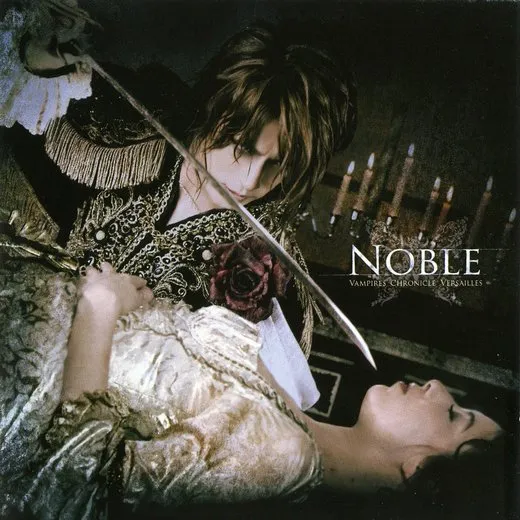 Noble