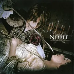 Noble von Versailles – Album Cover