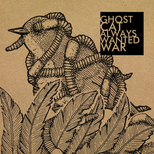 Split 7"