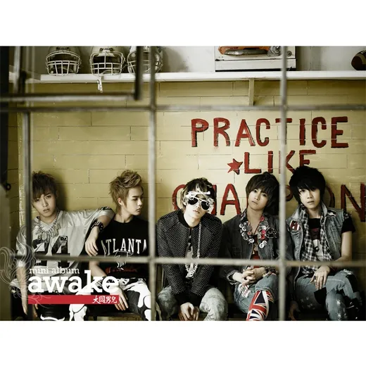 Awake