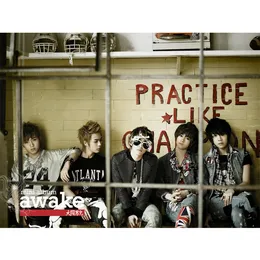 Awake von 대국남아 – Cover
