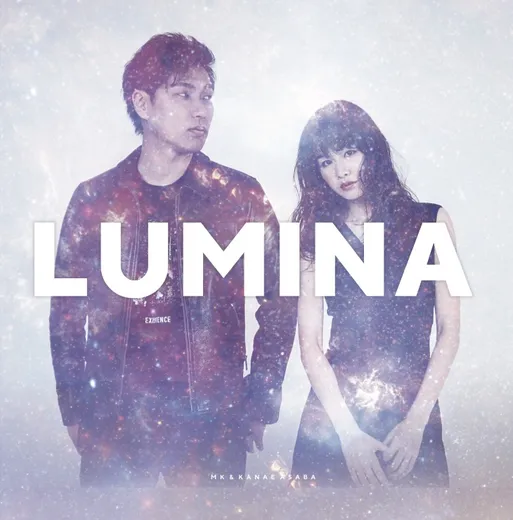 LUMINA