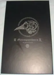 Metempsychosis 重生 von 郁 – Cover