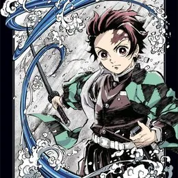 鬼滅の刃 第二巻 特典ディスク 椎名 豪 劇伴音楽集1 von 椎名豪 – Album Cover