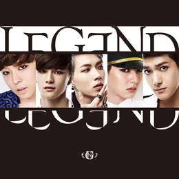 The Legend von 전설 – Cover