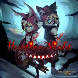 Hunting Night von ひとしずく – Cover