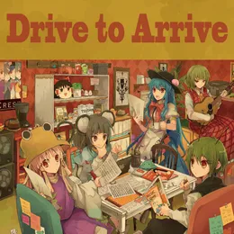 Drive to Arrive von Crest – Album Cover