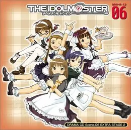 アイドルマスター ドラマCD Scene.06 EXTRA STAGE 2 von 水瀬伊織 – Album Cover