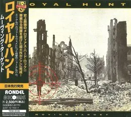 Moving Target von Royal Hunt – Album Cover