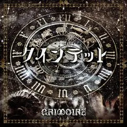 クインテット von GRIMOIRE – Cover