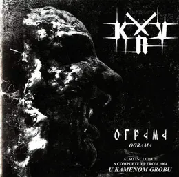 Ograma von KRV – Album Cover